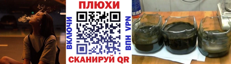 Купить  Алагир  ГАШИШ гарик 