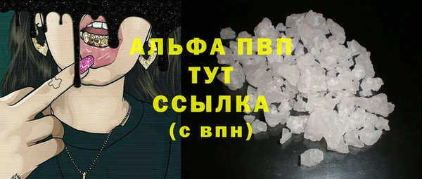 мяу мяу мука Лагань