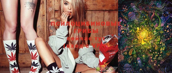 мефедрон VHQ Кулебаки