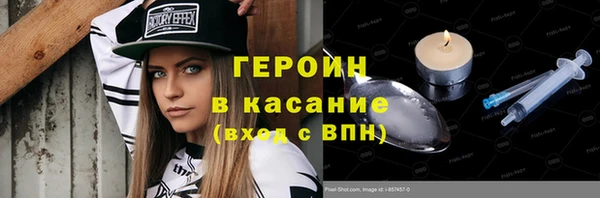 мяу мяу мука Кукмор