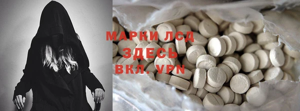 Альфа ПВП Краснотурьинск