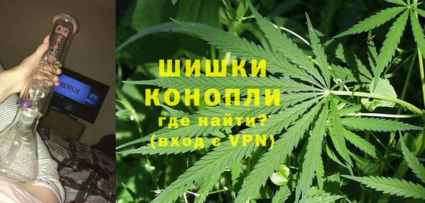 скорость mdpv Лабытнанги