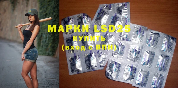 мяу мяу мука Лагань