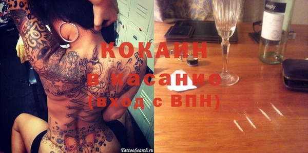 мяу мяу мука Кукмор