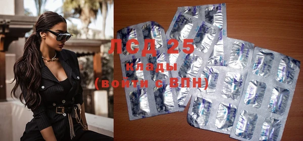 мефедрон VHQ Кулебаки