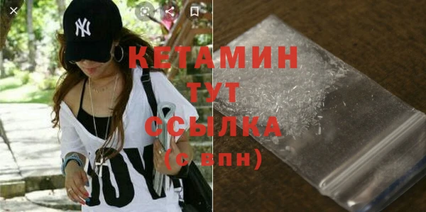 мяу мяу мука Кукмор