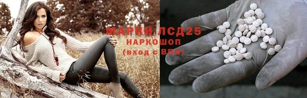 гашиш Ладушкин