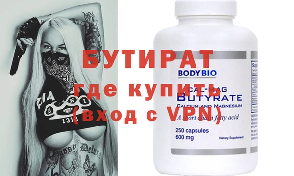 гашиш Ладушкин