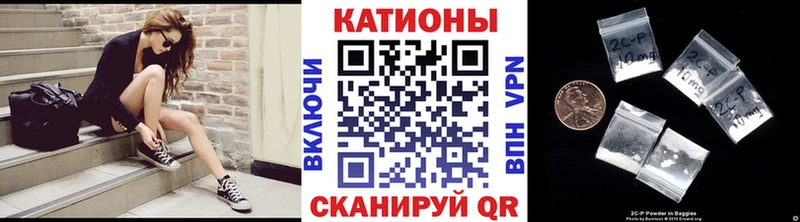 МЕФ мука Алагир