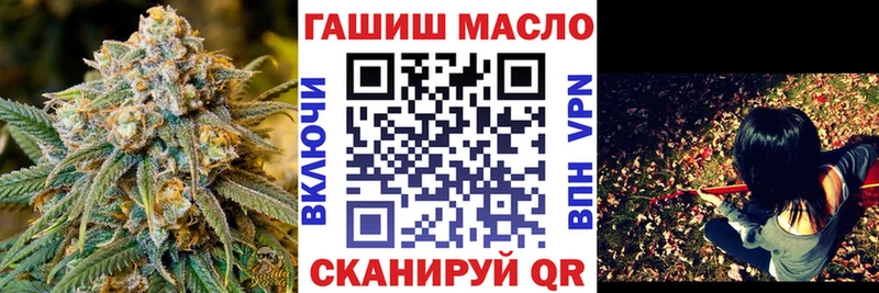 ТГК вейп  Купить где  Алагир 