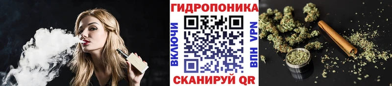 Канабис AK-47 Алагир