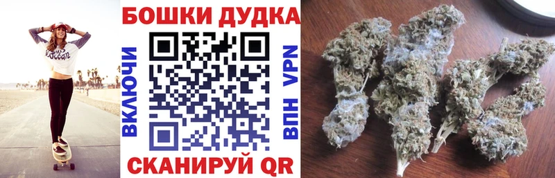 Купить где  Алагир  Марихуана VHQ 